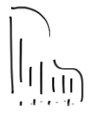 logo von Pipers Pianos